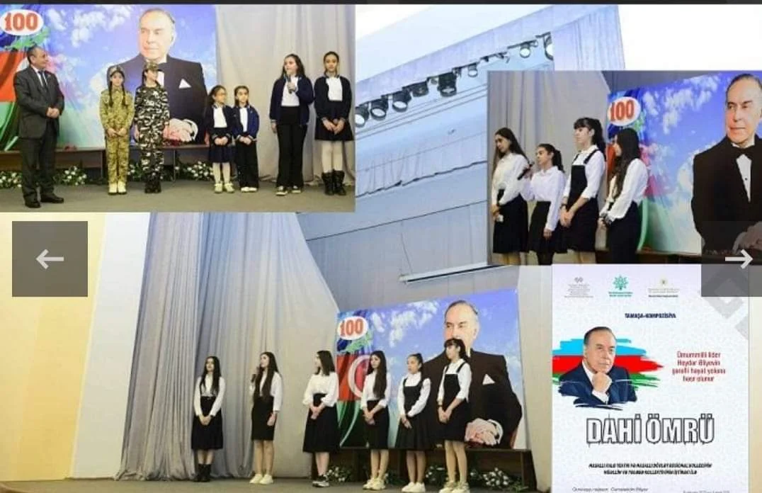 Heydər Əliyev İli” çərçivəsində Ümummilli Liderin xatirəsinə həsr olunmuş növbəti tədbir keçirilib